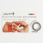 Биотренажёры