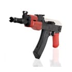 Детское оружие