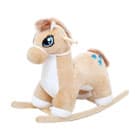 Мягконабивные качалки