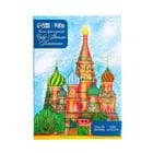Игрушки