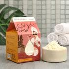 Молочко для ванн