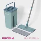 С вертикальным отжимом