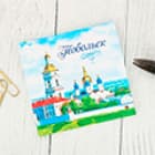 Канцтовары