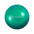 Мячи для гимнастики