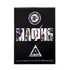 Игры для взрослой компании