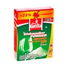 Порошки для ПММ