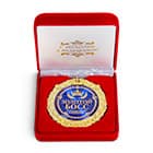 Руководящие должности