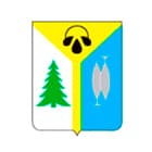 Нижневартовск