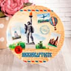 Декоративная посуда