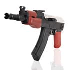 Пневматическое оружие