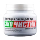 Гигиена для водителей