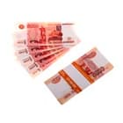 Купюры, салфетки, туалетная бумага