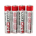 Элементы питания