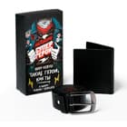 Кожгалантерея