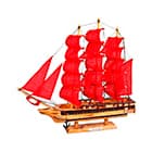 От 26 см до 50 см