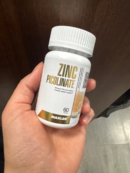 Витаминный комплекс Maxler Zinc Picolinate 50 mg 60 капсул