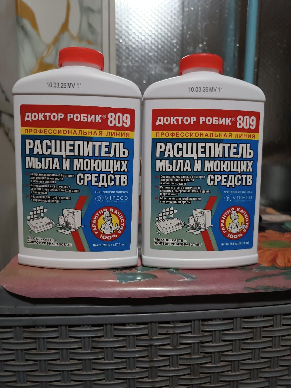 Расщепитель мыла и моющих средств Доктор Робик 809