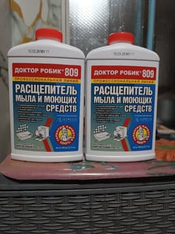Расщепитель мыла и моющих средств Доктор Робик 809