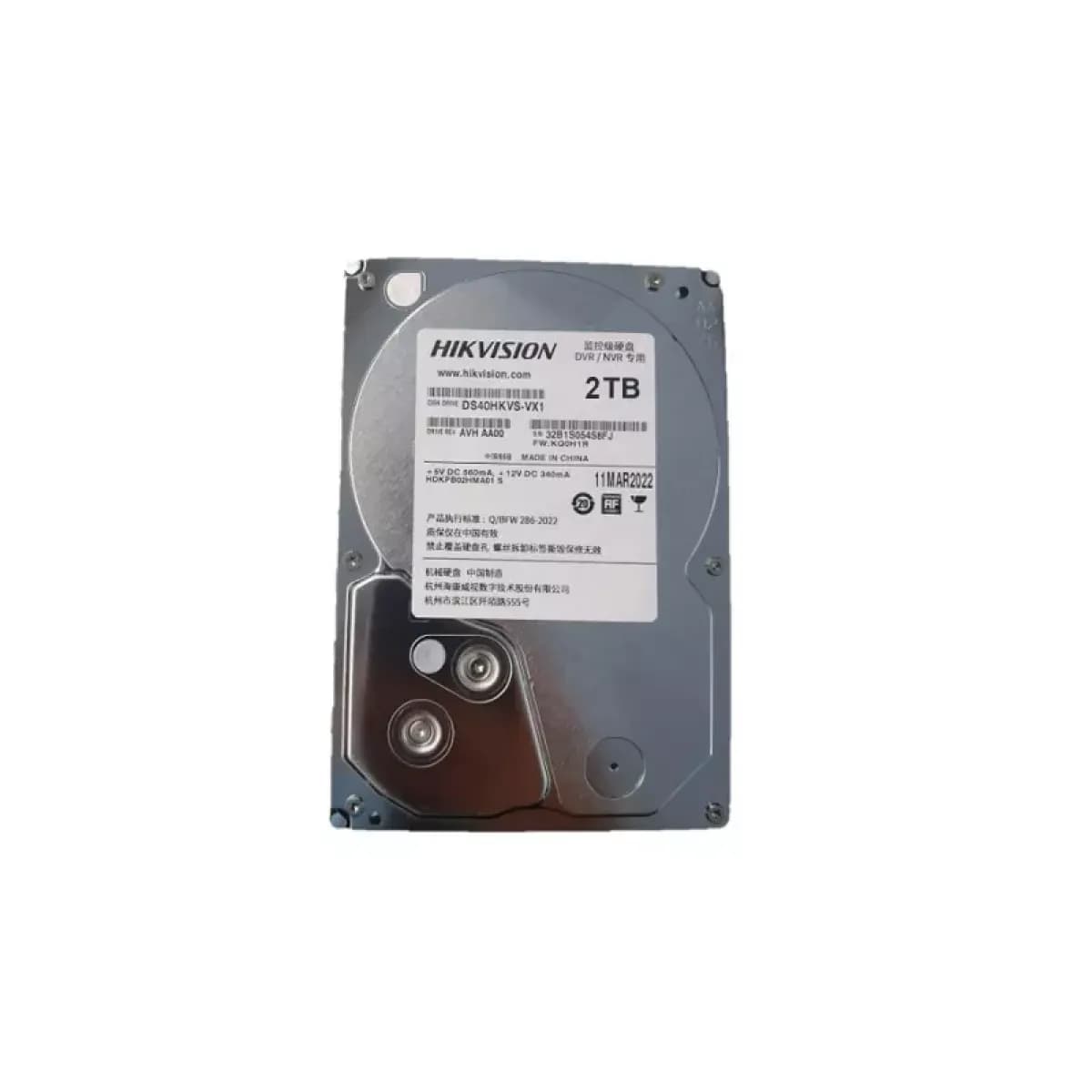 Жесткий диск HDD HIKVISION 2TB DS20HKVS-VX1 (128MB/5400rpm/SATA 6Gbit/s)