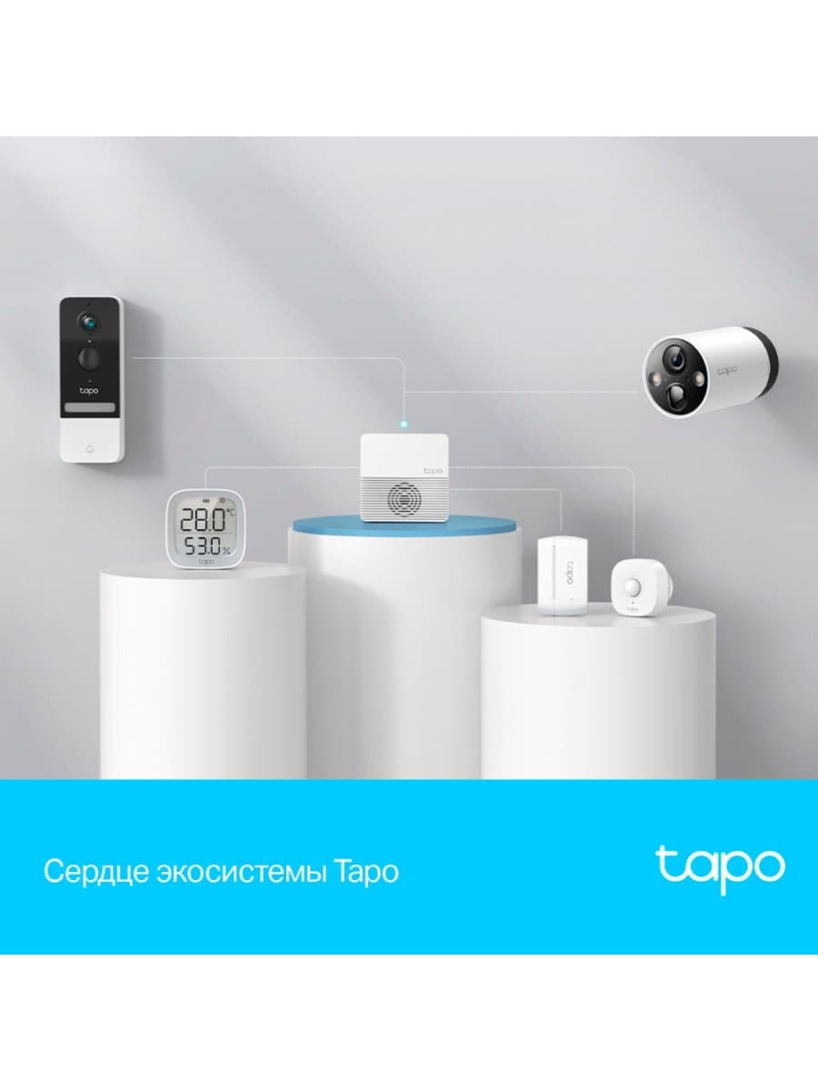 Центр управления умным домом TP-LINK Tapo H200 (68 устр./microSD 512 GB/Voice command/90 Db)