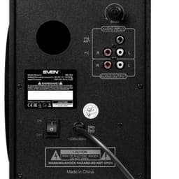 Акустическая система 2.1 SVEN MS-304 черный, RMS 40Вт(20 + 2x10), Bluetooth 10m, USB2.0, SD слот, Пульт ДУ, MDF, Питание от сети(~220В)