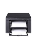 МФУ Canon i-SENSYS MF3010 (Printer-copier-scaner,A4,18ppm,1200x600dpi,USB)