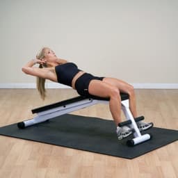 Регулируемая скамья универсальная Powerline PFID-125 / PFID-135