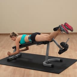 Скамья для ног Powerline PLCE65 / 165