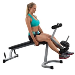 Скамья для ног Powerline PLCE65 / 165