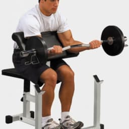 Опция парта на бицепс GPCA-1