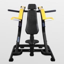 Жим от плеч BRONZE GYM PL-1704