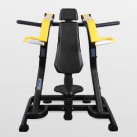 Жим от плеч BRONZE GYM PL-1704