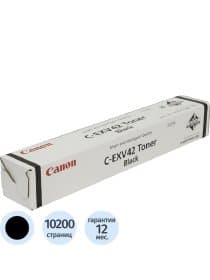 Тонер картридж С-EXV42 оригинал для Canon IR 2224 (2224N) (ресурс -10200 стр)