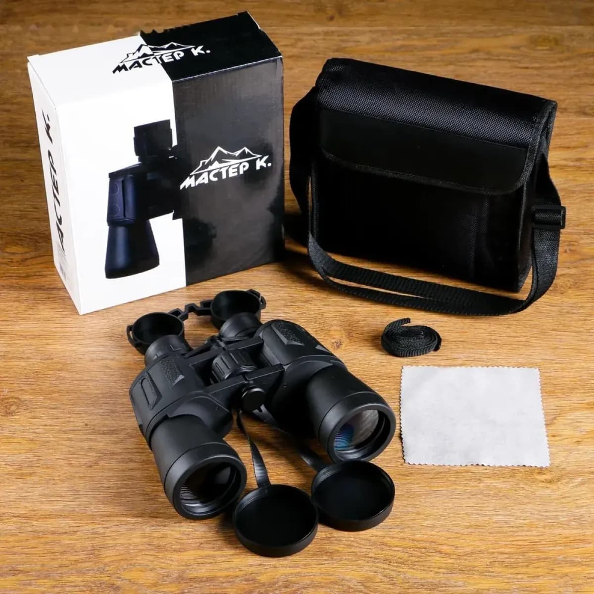 Бинокль «Смотрящий» Мастер К, 7×50, с чехлом, чёрный
