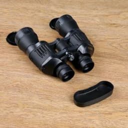 Бинокль 7×50 «Заповедник», с патронами на накладках и тубусах