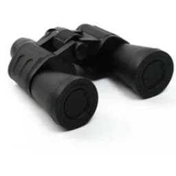 Бинокль «Охотник» Мастер К, 10×50, с чехлом, чёрный