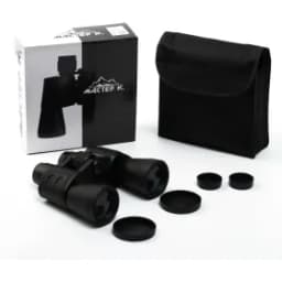 Бинокль «Охотник» Мастер К, 10×50, с чехлом, чёрный