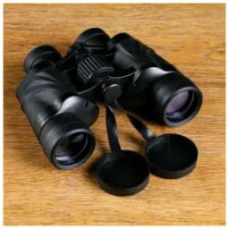 Бинокль «Ягуар» Мастер К, 8×40, с чехлом, чёрный