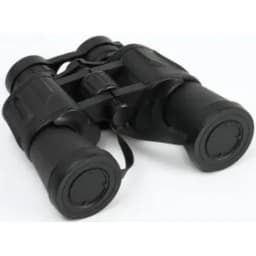 Бинокль «Смотрящий» Мастер К, 7×50, с чехлом, чёрный