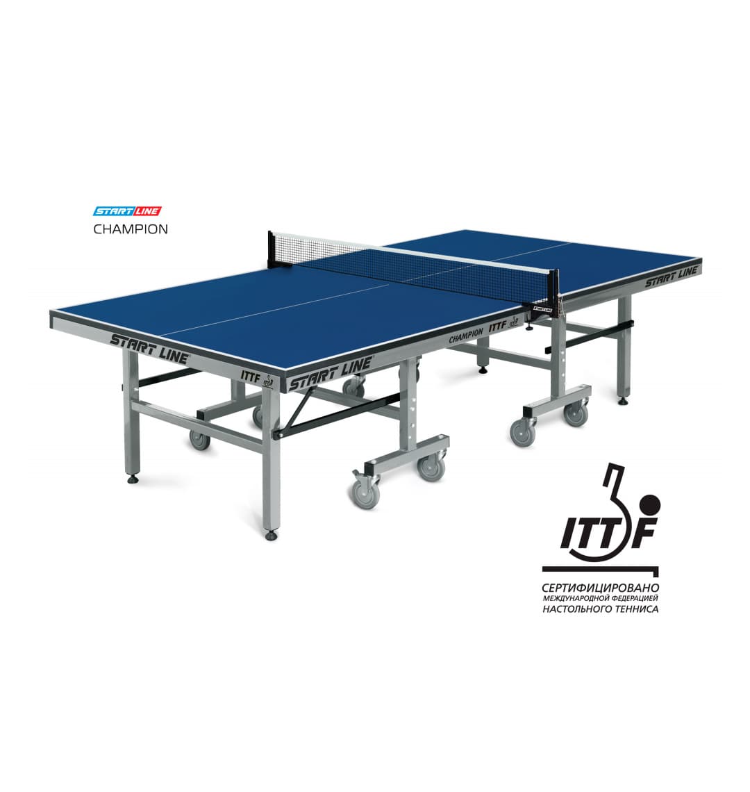 Теннисный стол Start Line для помещения Champion 60-800