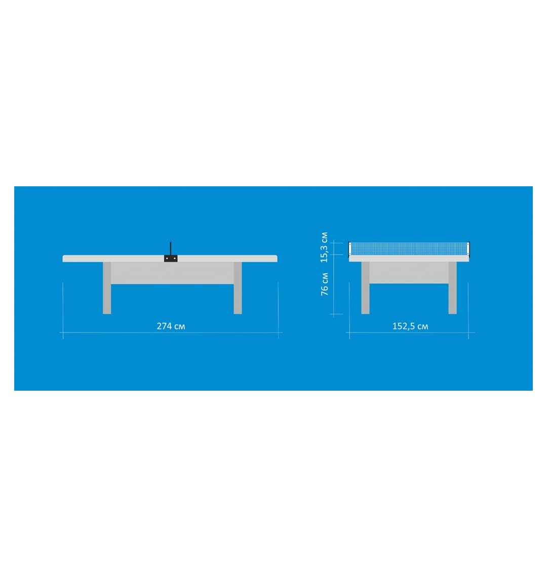Теннисный стол Start Line антивандальный всепогодный City Park 60-715