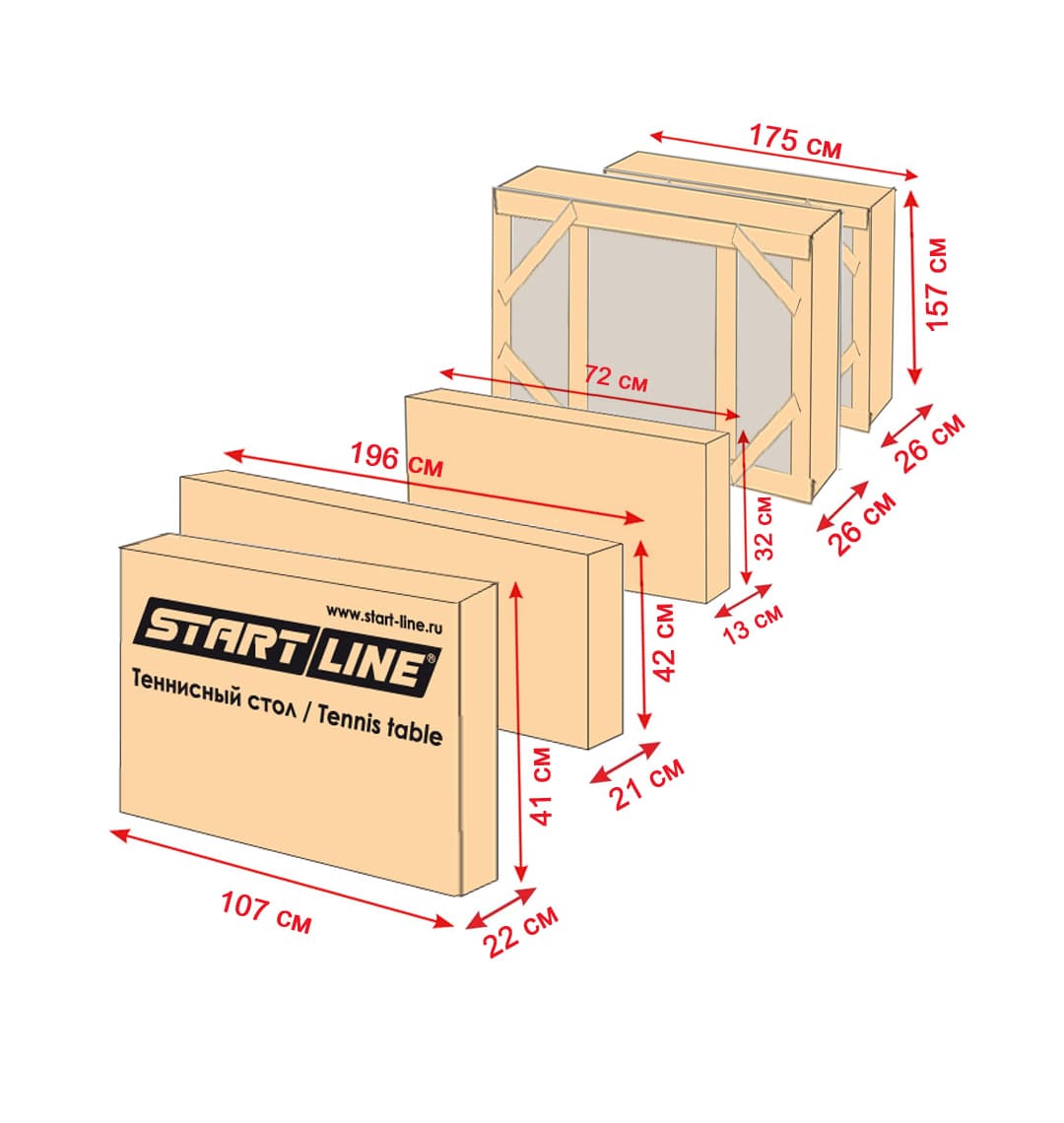Теннисный стол Start Line антивандальный всепогодный City Park 60-715