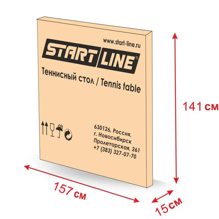 Теннисный стол Start Line всепогодный Compact EXPERT 4 Синий 6044-3