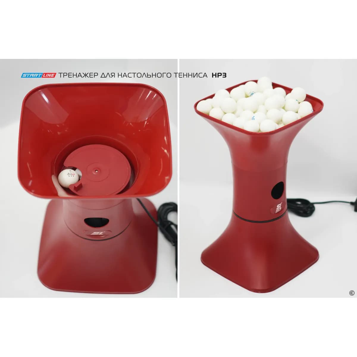 Тренажер для настольного тенниса Start Line HP3