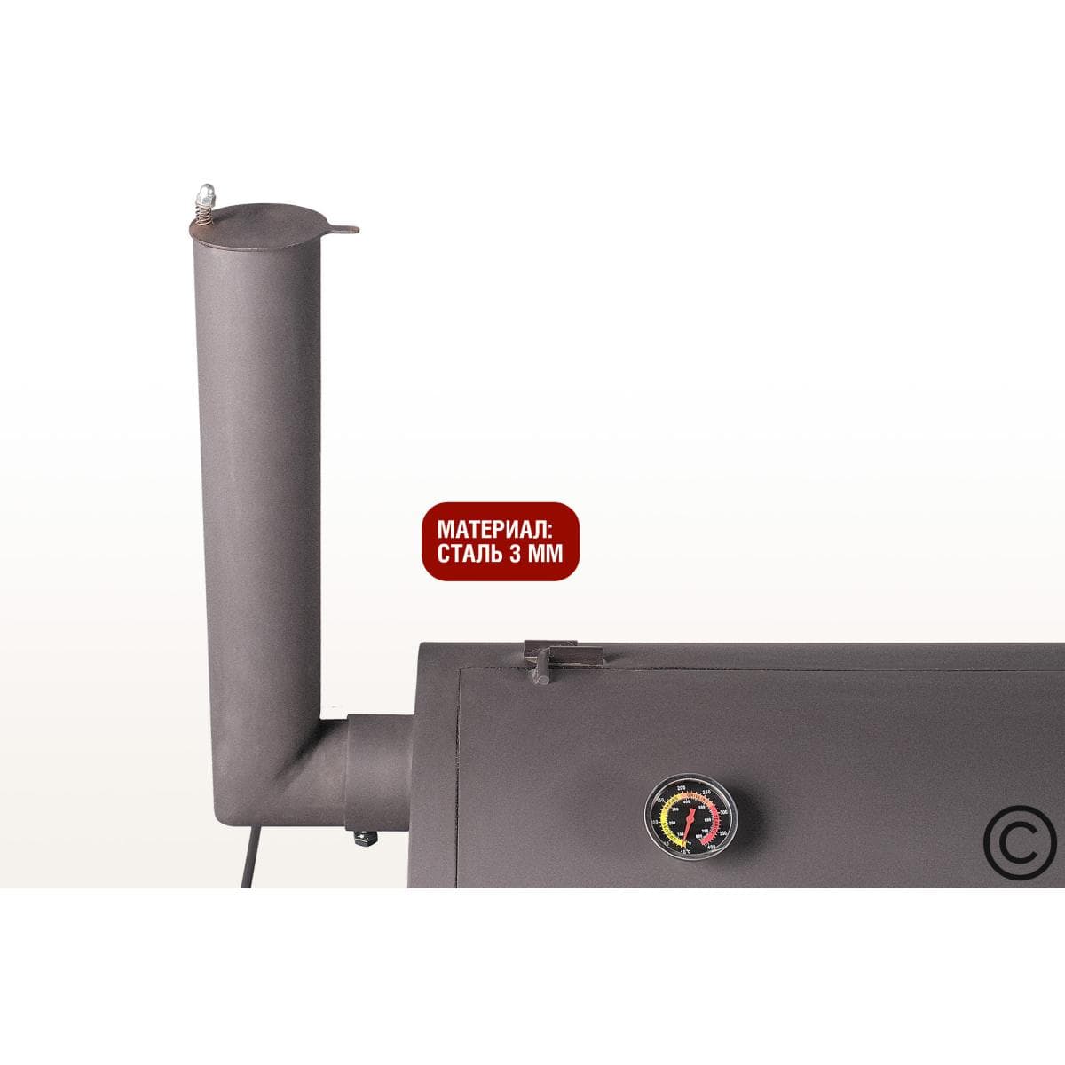 Смокер с никелерованными решетками SG - SM2 — BG Start Grill