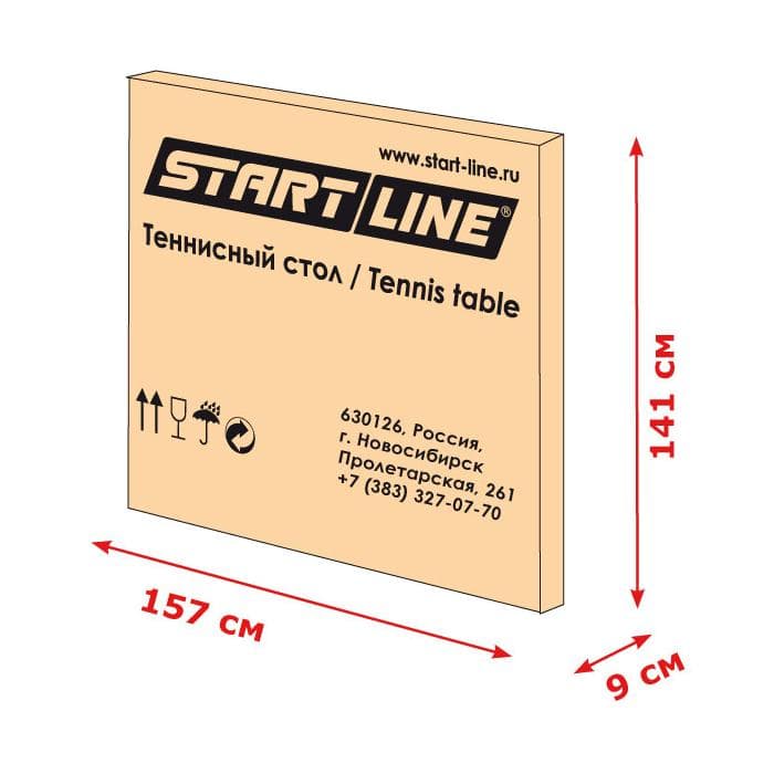 Теннисный стол Start Line для помещения Club-Pro Синий 60-640
