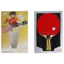 Ракетка для настольного тенниса Double Fish 6A+C серия 6A+C