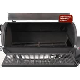 Смокер с никелерованными решетками SG - SM2 — BG Start Grill
