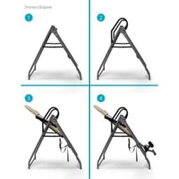 Инверсионный стол Start Line Vortex бежево-серый c подушкой SLFIT03-BS