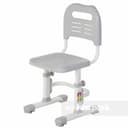 Детский стульчик FunDesk SST3 Grey (арт.515463)